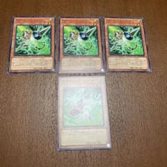 遊戯王 ＰＳＹフレームギア・γのサムネイル