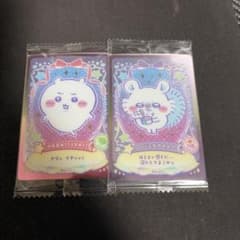 【モモンガ＆ちいかわ】ちいかわウエハースラッキーカードコレクション2枚セットのサムネイル