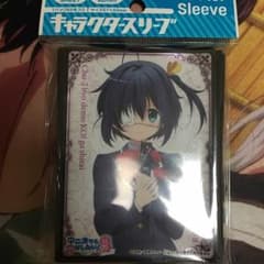 キャラクタースリーブ 六花のサムネイル