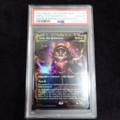 PSA10 根花のヘイゼル レイズド foil ボーダーレス 英語版 MTG 根花のヘイゼル [BLC] Foil 【BIGWEB | MTG】日本最大級の激安カード