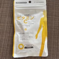 ビタミンC サプリメントのサムネイル