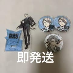 甲斐田晴 まとめ売り アクリルスタンド 缶バッジのサムネイル