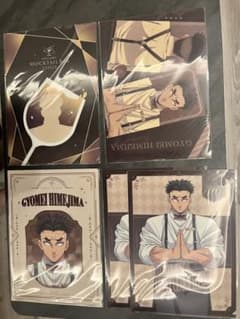 悲鳴嶼行冥　MOCKTAIL ロト　クリアファイルのサムネイル