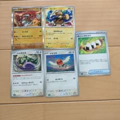ポケモンカード まとめ売り グラードン エレブー 他