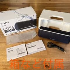 ⭐️タイムセール2/1まで⭐️ SONY SRS-XB21(B) 箱など付属のサムネイル