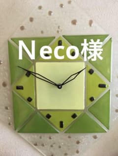 75ABブルー二枚のサムネイル