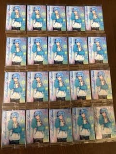 홀로 라이브 프로덕션 웨하스 vol.4 별거리 수이세이 × 20장