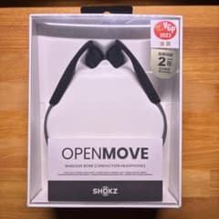 新品未開封】SHOKZ OPENMOVE 骨伝導イヤホン GREY - メルカリ