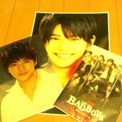 佐藤勝利セットのサムネイル