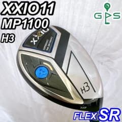 XXIO MP1100 ゼクシオ11 メンズ ユーティリティ H3 右 SR - メルカリ