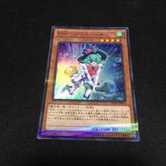 WWグラスベルのサムネイル