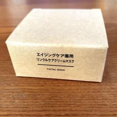 無印良品 エイジングケア薬用 リンクルケアクリームマスク 80g 新品未開封のサムネイル