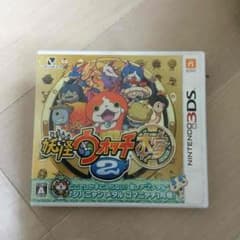 ☆デンゼル様 専用☆のサムネイル
