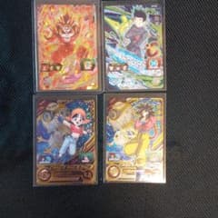 スーパードラゴンボールヒーローズのサムネイル