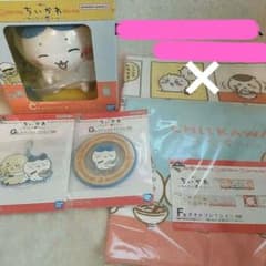 치이카와 이치 반 쿠지 꿀벌 좋아하는 분에게 ☆ * 피겨 러버 타월 4 점 세트