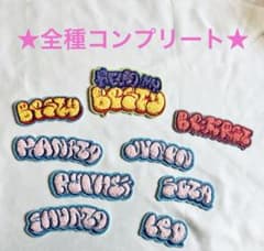 m21659731815_1.jpg?1764214589