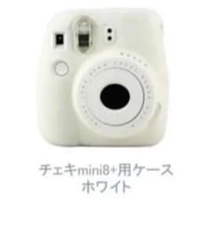 チェキ instax mini8カバーのサムネイル