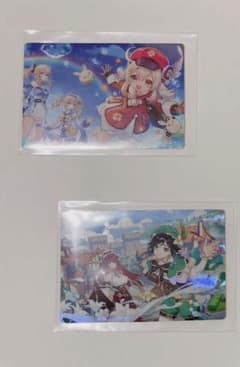 【原神】原神ウエハース　金リンゴ諸島　風花祭のサムネイル