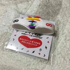 マジバン 関ジャニ∞ リサイタルのサムネイル