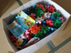 学研ステイフル ニューブロック ボリューム500のサムネイル