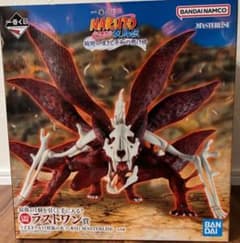 NARUTO 一番くじ ラストワン うずまきナルト 妖狐の衣 フィギュア 一番くじ NARUTO ラストワン賞 うずまきナルト 妖狐の衣 フィギュア