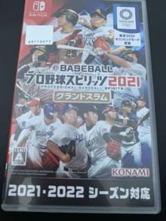 プロ野球スピリッツ2021 特典なしのサムネイル