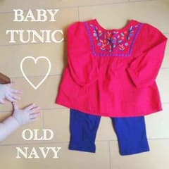 兼虎ママ様専用♡オールドネイビー♡チュニックのサムネイル