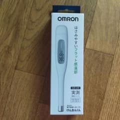 OMRON 電子体温計けんおんくん実測式のサムネイル