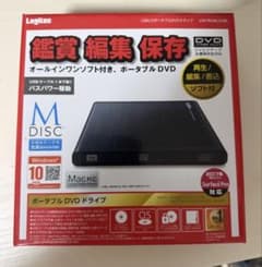 Logitec LDR-PMJ8U2VBK ポータブルDVDドライブのサムネイル