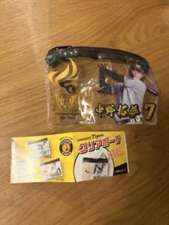 阪神タイガース 中野拓夢 クリアポーチ ガチャのサムネイル