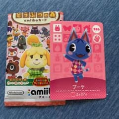 とびだせどうぶつの森 amiiboカード　ブーケのサムネイル