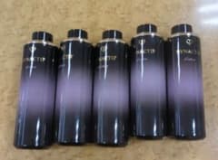 クレ・ド・ポー ボーテ シナクティフ ローション レフィル 空容器 5本