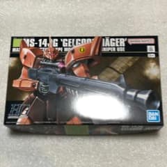 【ガンプラ☆新品☆ファン必見】HGUC ゲルググJ（イェーガー）1/144