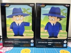ドラゴンボール SOFVIMATES クリリン 孫悟空 スーツスタイルのサムネイル