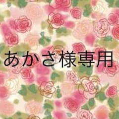 ベトナムのロングブラウスのサムネイル