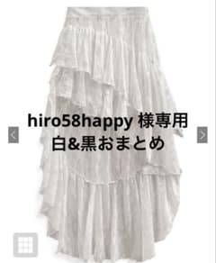 レース アシンメトリーフレアスカート ホワイトのサムネイル