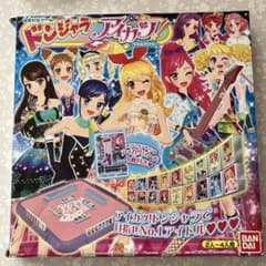 Donjara Aikatsu! Bandai Picture Matching Game Hoshimiya Ichigo Board Game