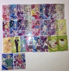 キミとアイドルプリキュア♪ クリアカードコレクションガム　26枚まとめ売りのサムネイル