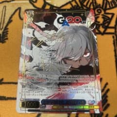 ヴァイス/GA文庫/GA/サイン/だから僕はまた、走り出す ベル - メルカリ