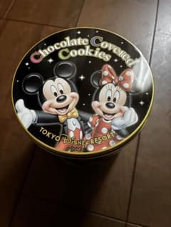 Disney empty cans