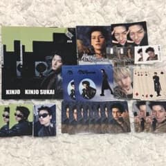 JO1 긴조 로카이 HIMP 트레카 정리 세트