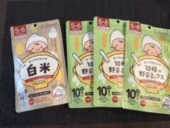 まつやのおかゆ 離乳食 4袋セット 白米 野菜ミックスのサムネイル