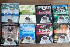ヒロコーヒーのサムネイル