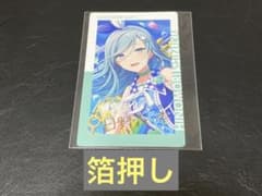 プロセカ エピカ vol.1 B 日野森雫 箔押しのサムネイル