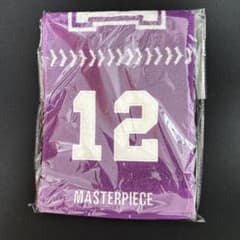 tsuka可能な限りお値下げします☺︎︎ Amazon | がまかつ オフショアロッド 桜幻 鯛ラバーXX B67UL