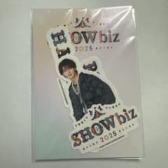 SHOWbiz 2025 ステッカー 橋本涼のサムネイル