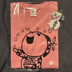 ゆず 図鑑 ゆず太郎 シャツのサムネイル