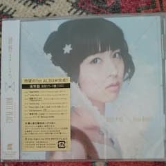 WHITE PLACE      綾野ましろ  レアサンプル盤のサムネイル