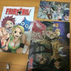 フェアリーテイルのサムネイル