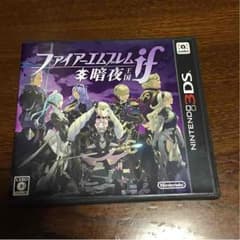 ファイアーエムブレムif暗夜王国のサムネイル